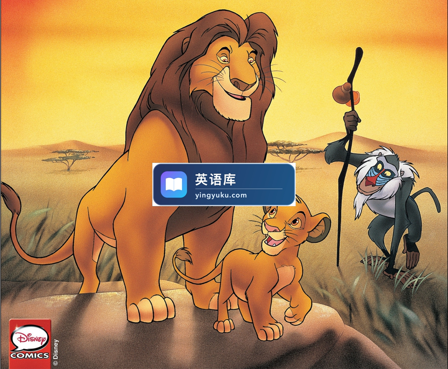 迪士尼动画英语绘本《狮子王The Lion King》英文版,PDF格式,百度网盘下载!-英语库