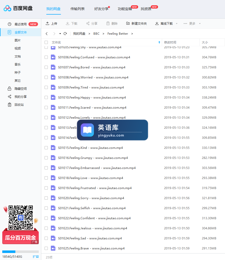 图片 图片