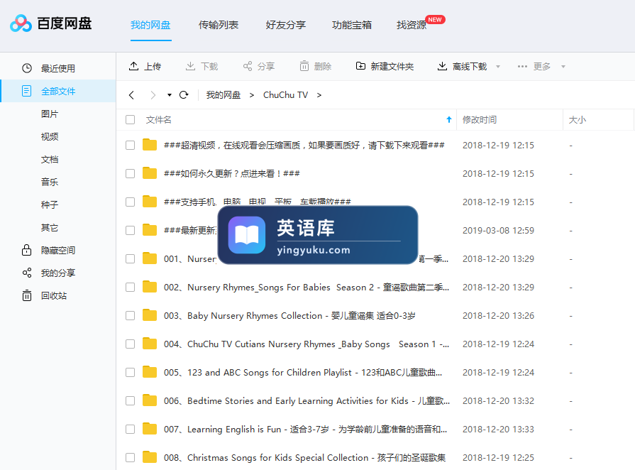 图片 图片
