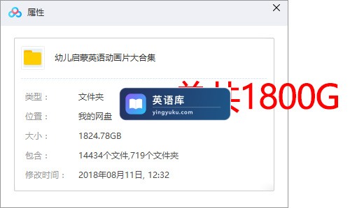 小猪佩奇 汪汪队立大功 海底小纵队 图片4 小猪佩奇 汪汪队立大功 海底小纵队 图片3