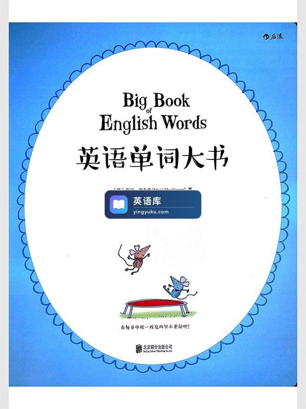 图片 图片