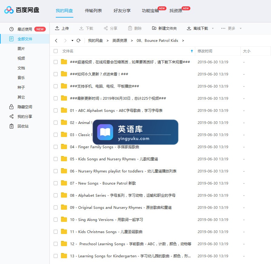 图片 图片