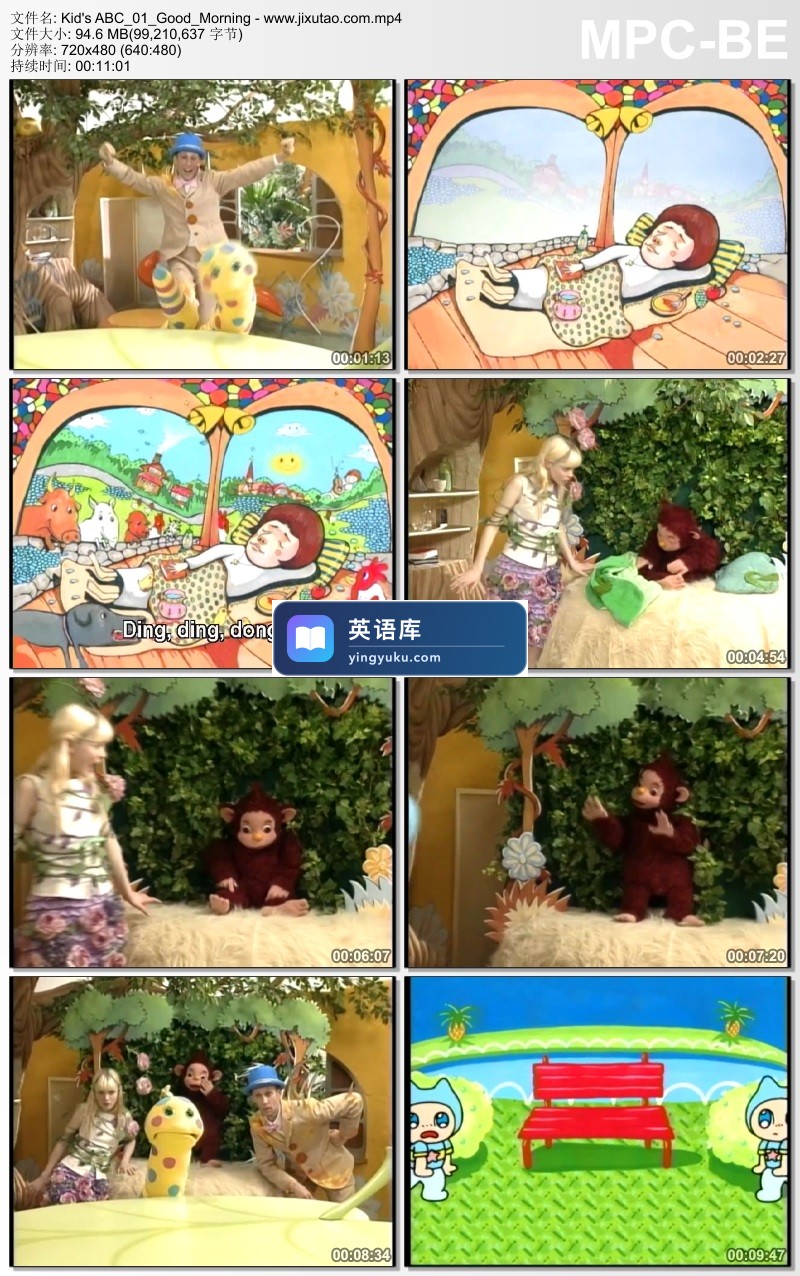 图片 图片