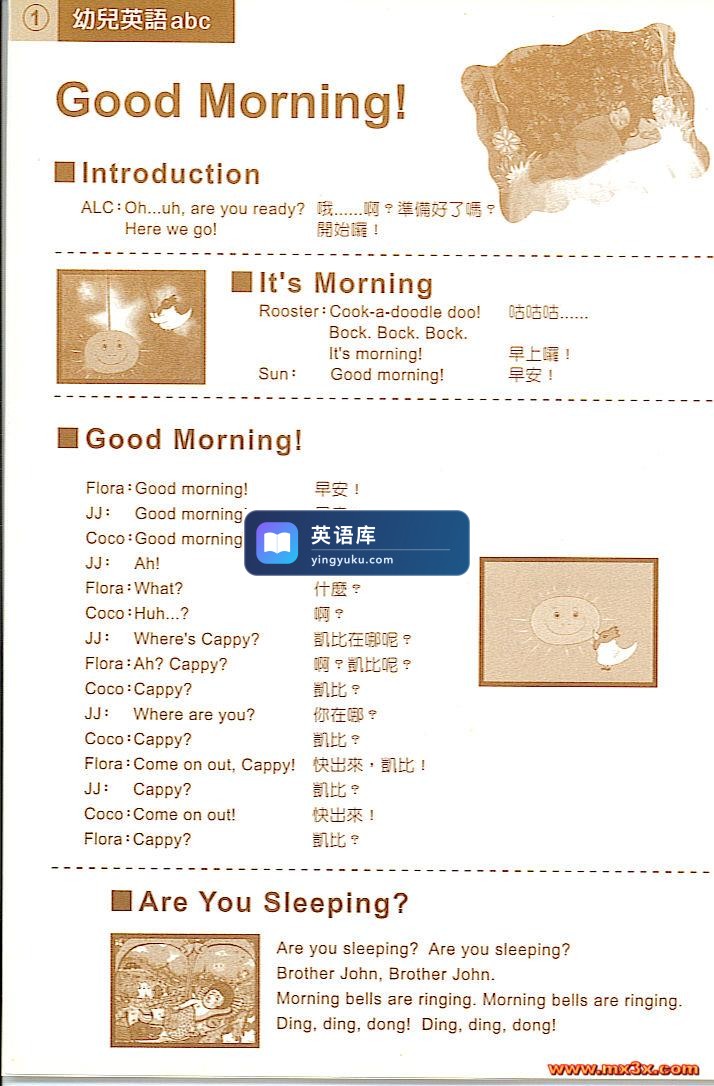图片 图片