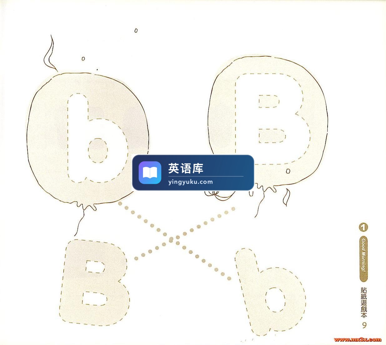 图片 图片