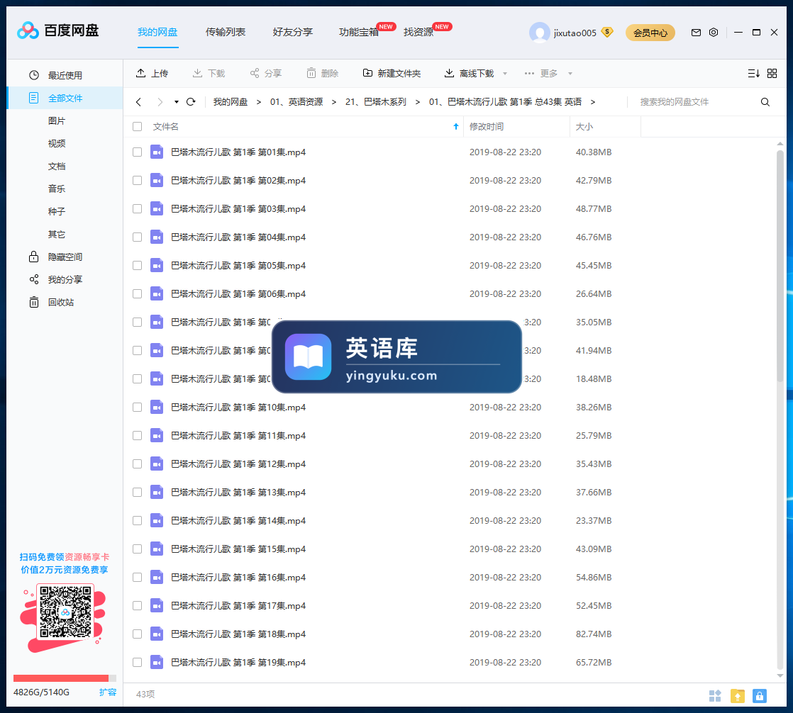 图片 图片