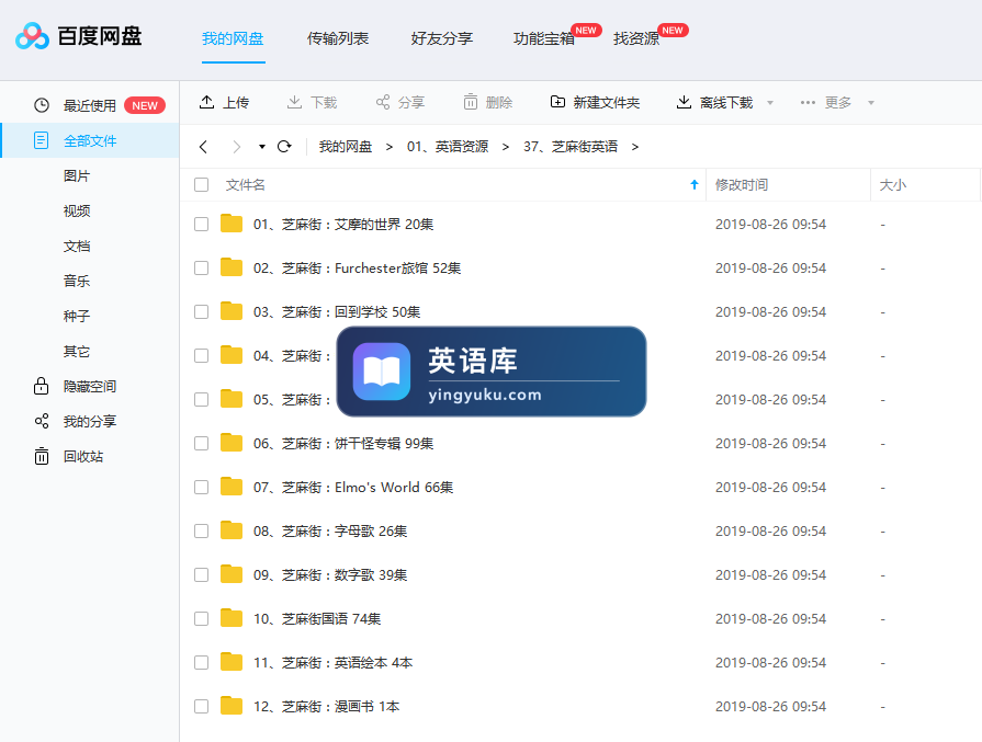 图片 图片