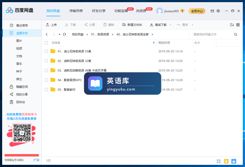 图片 图片