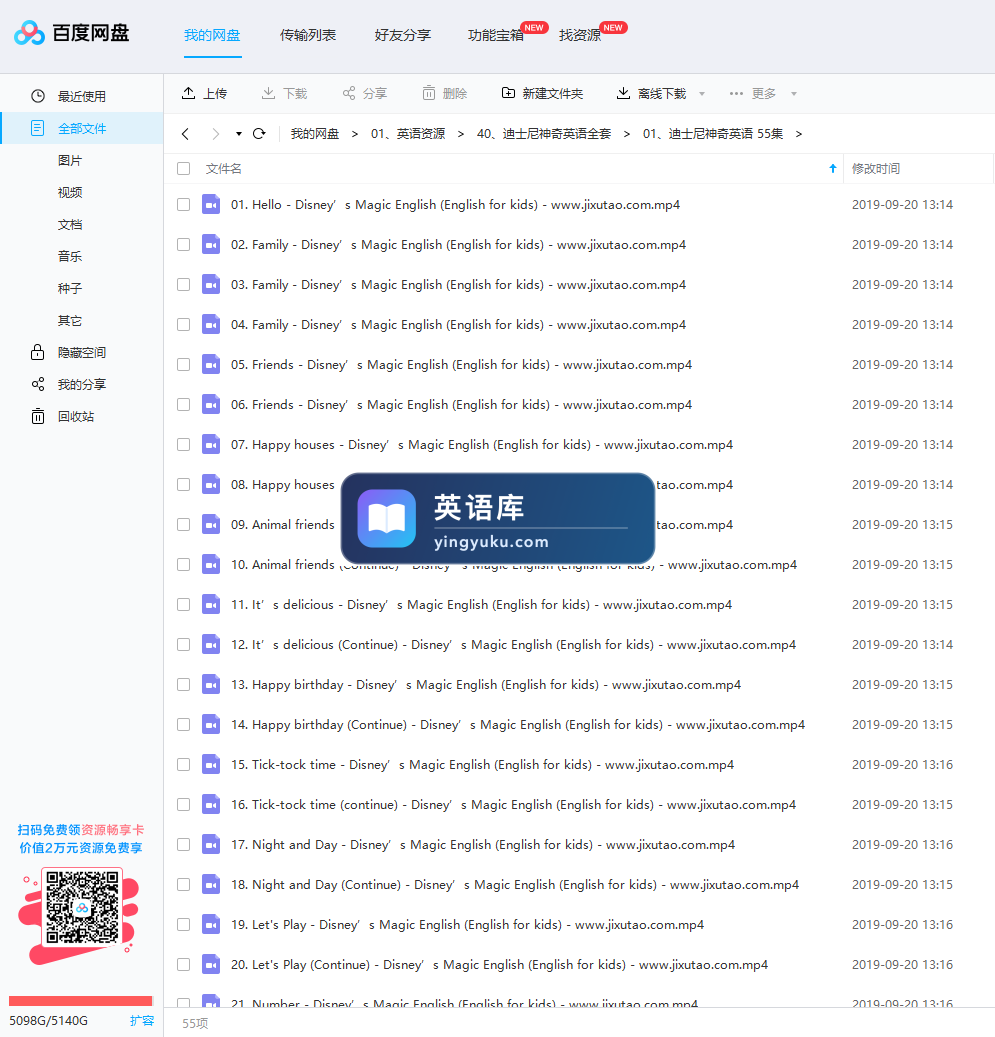 图片 图片