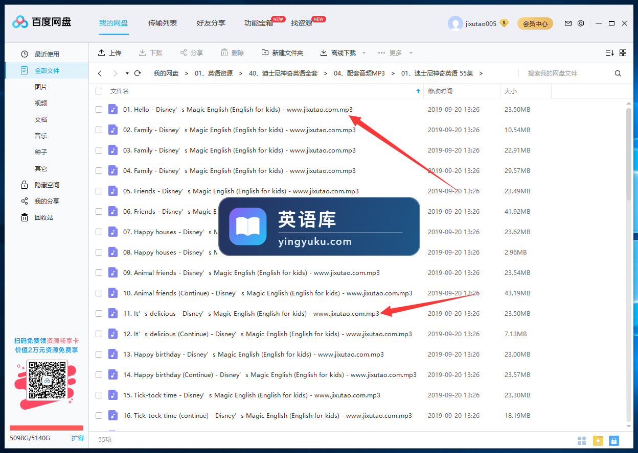 图片 图片