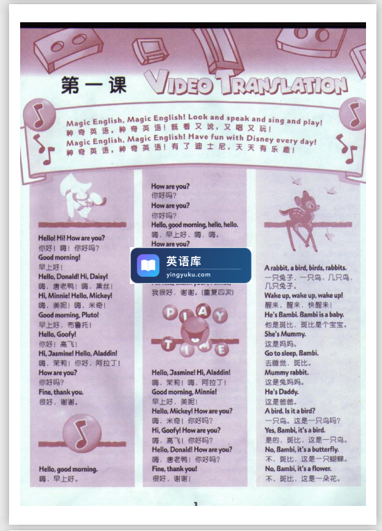 图片 图片