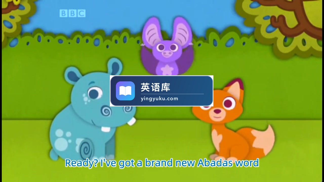BBC幼儿英语启蒙动画Abadas儿童学习单词,总计52集,720P高清视频带英文字幕,百度网盘下载!-英语库
