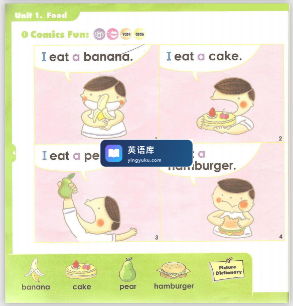 图片 图片