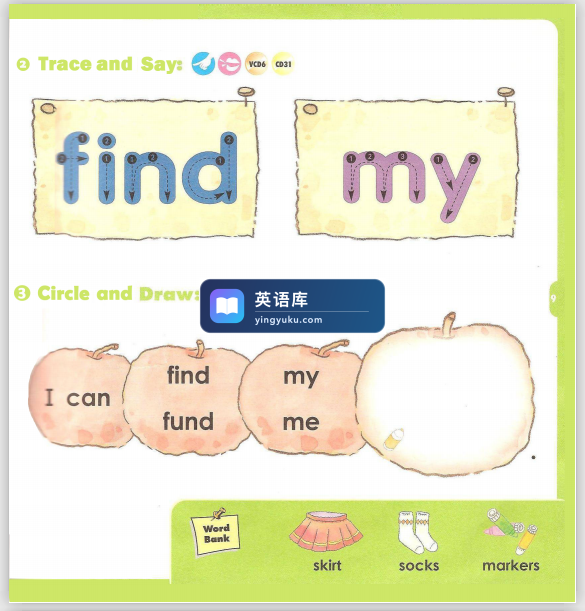 图片 图片