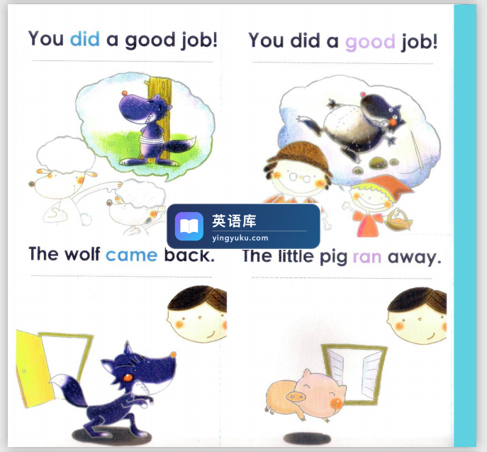图片 图片