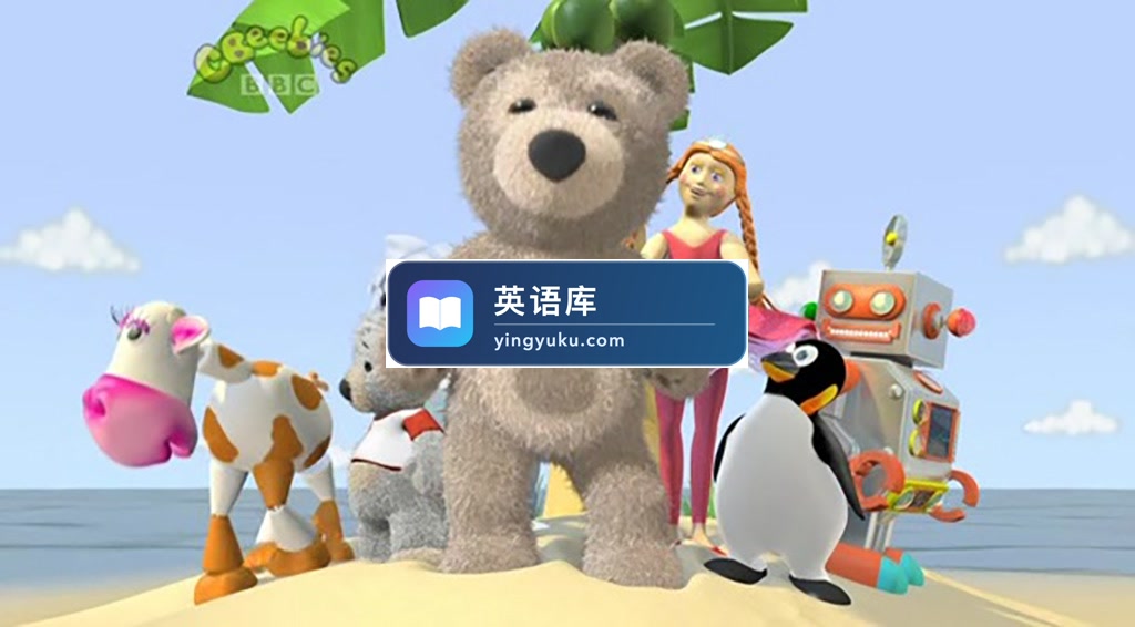 BBC幼儿英语启蒙动画Little Charley Bear小熊查理,总计26集,720P高清视频带英文字幕,百度网盘下载!-英语库