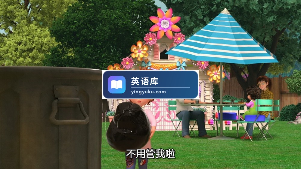 图片 图片