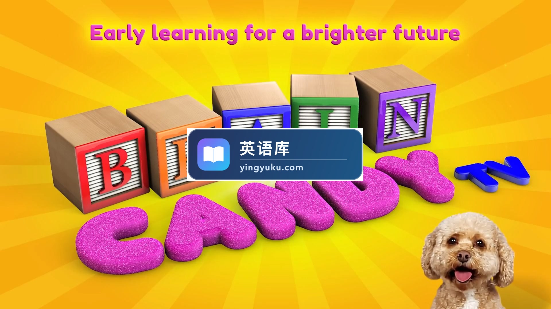Brain Candy TV汽车动画英语启蒙,学习字母ABC数字颜色科学,总计84集,1080P高清视频带英文字幕,百度网盘下载!-英语库