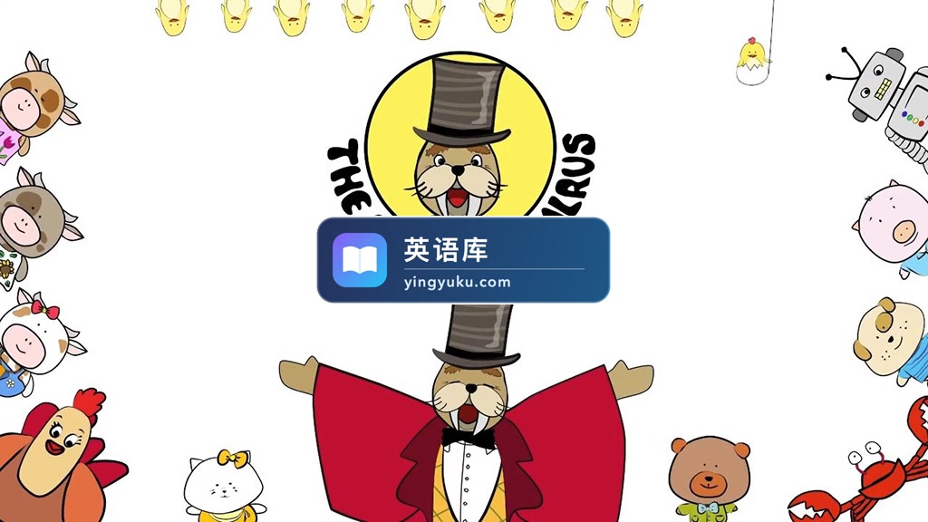 The Singing Walrus唱歌的海象,英语启蒙动画儿歌,总计144集,1080P高清视频带英文字幕,百度网盘下载!-英语库