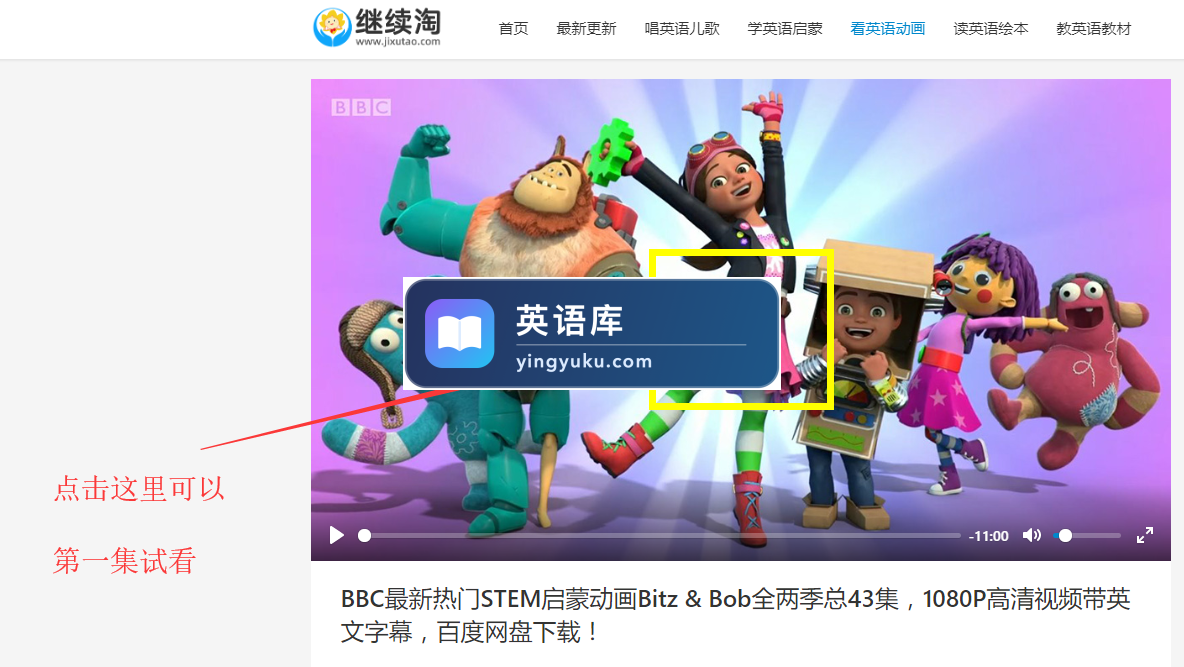 图片 图片