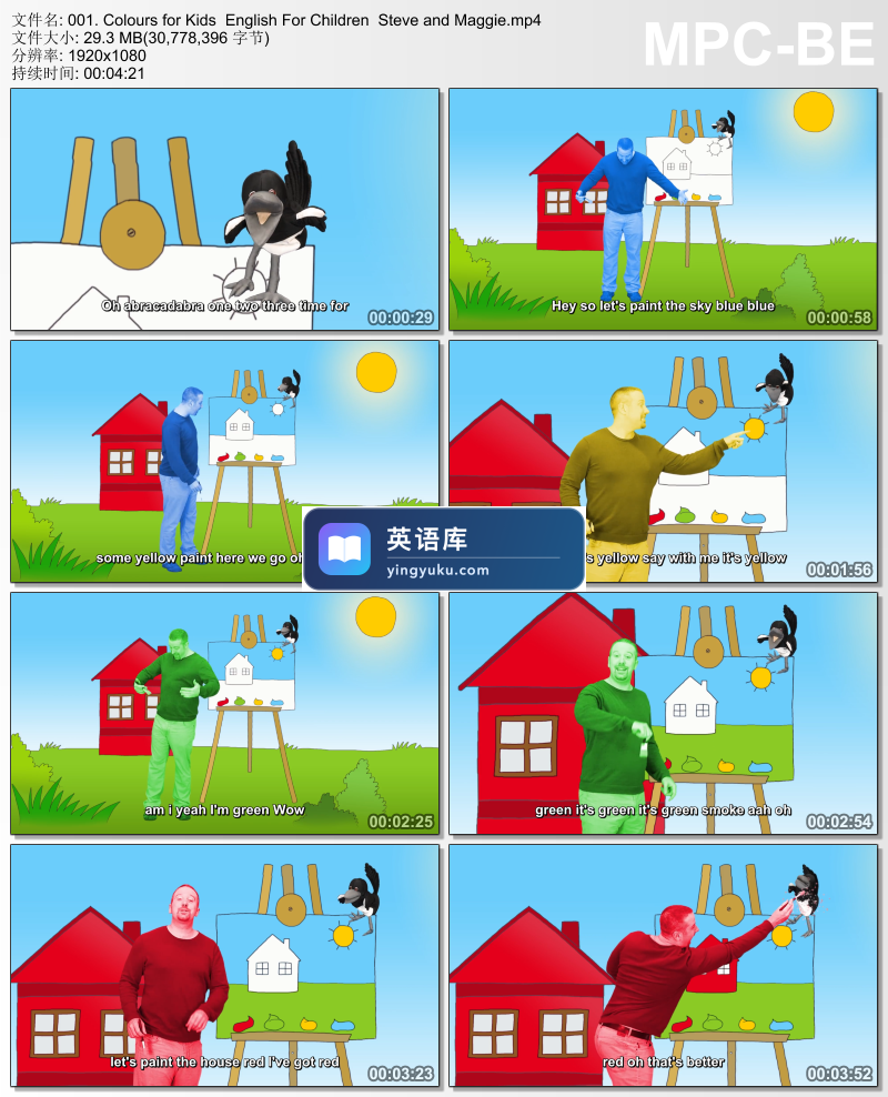 Wow English TV 史蒂夫启蒙英语 图片20 Wow English TV 史蒂夫启蒙英语 图片19
