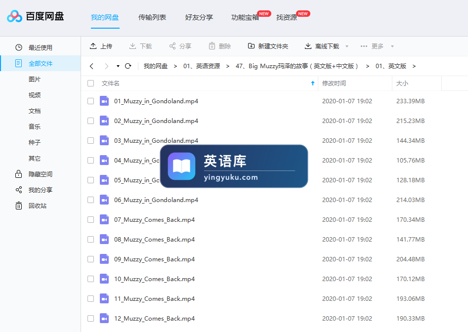 图片 图片