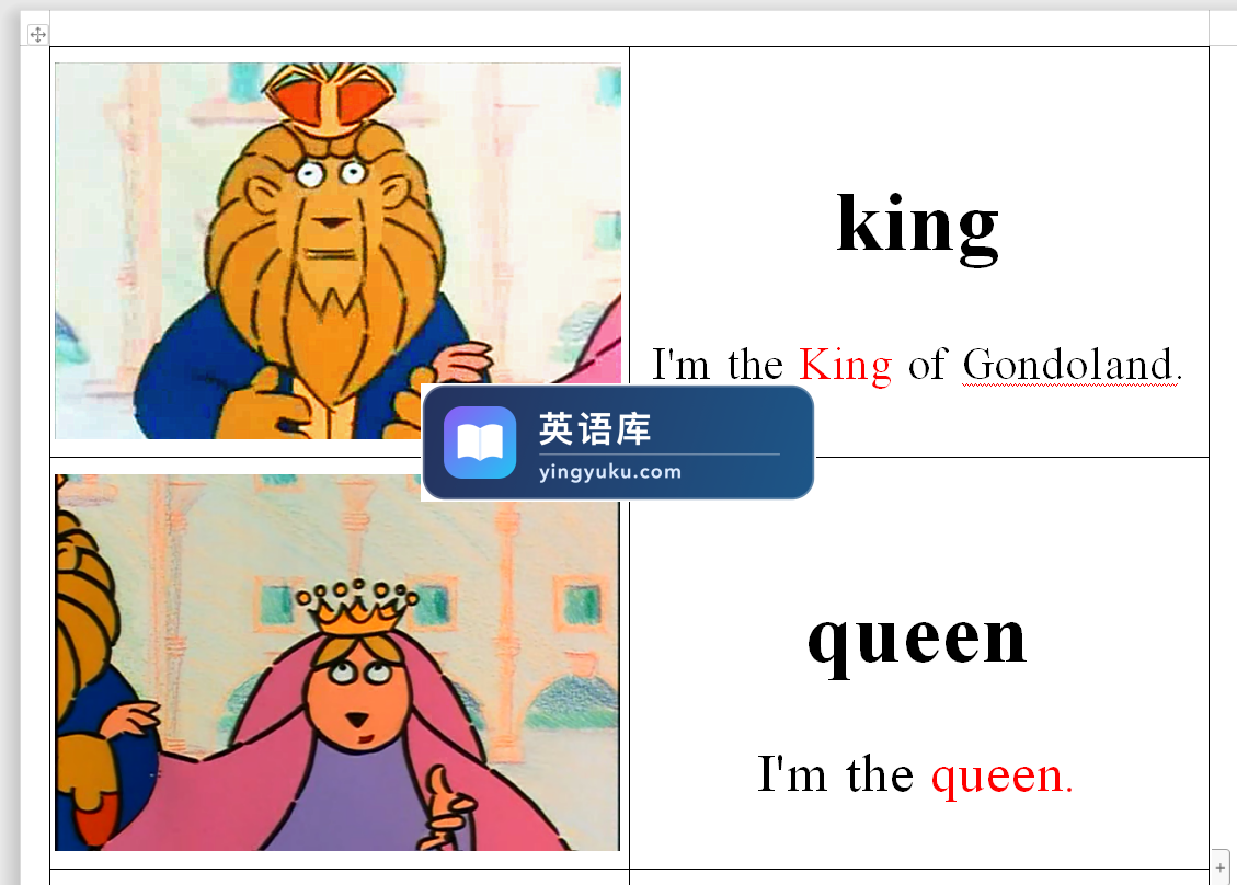 图片 图片