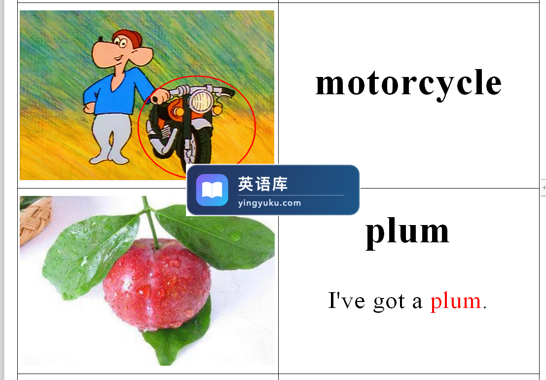 图片 图片