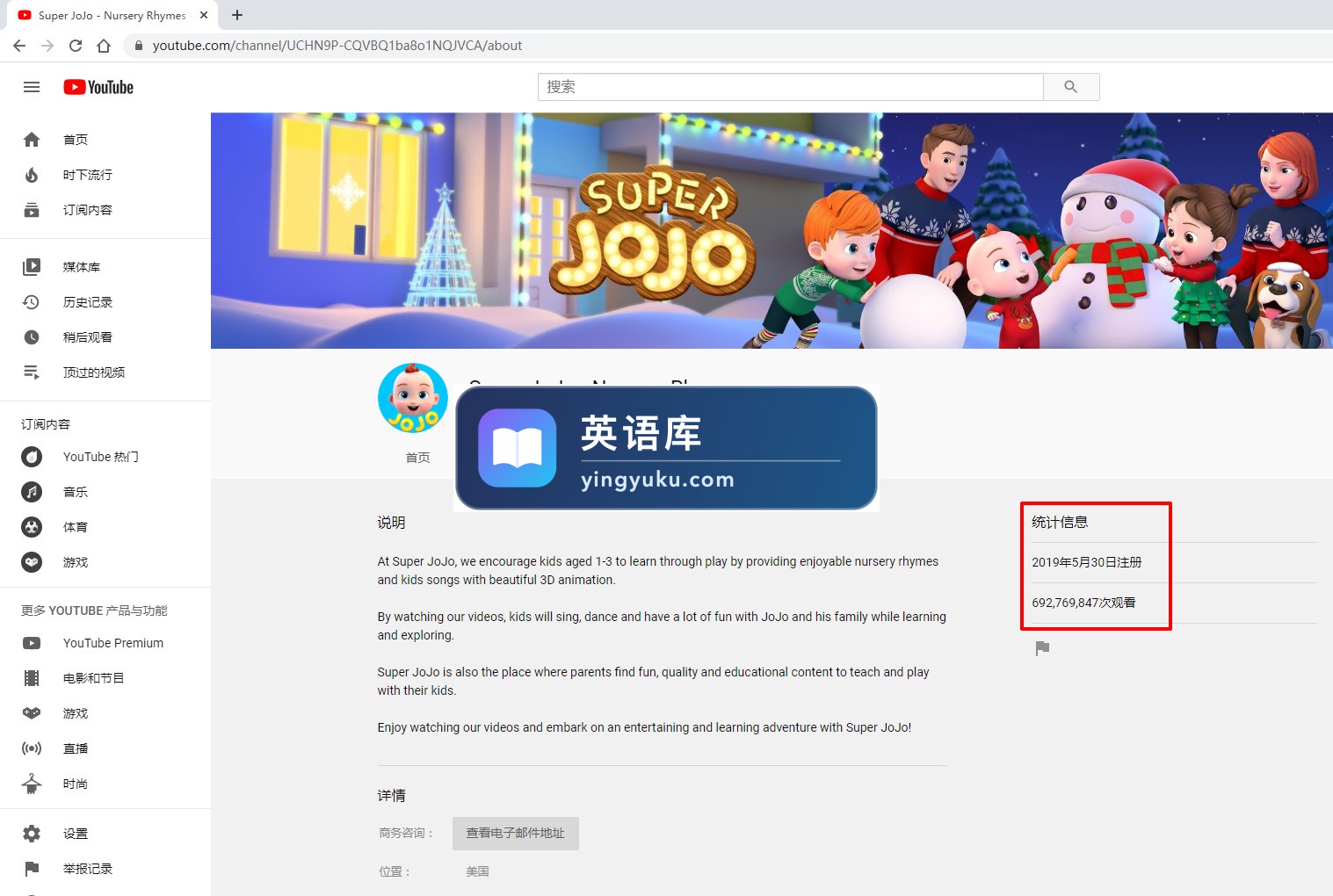 图片 图片