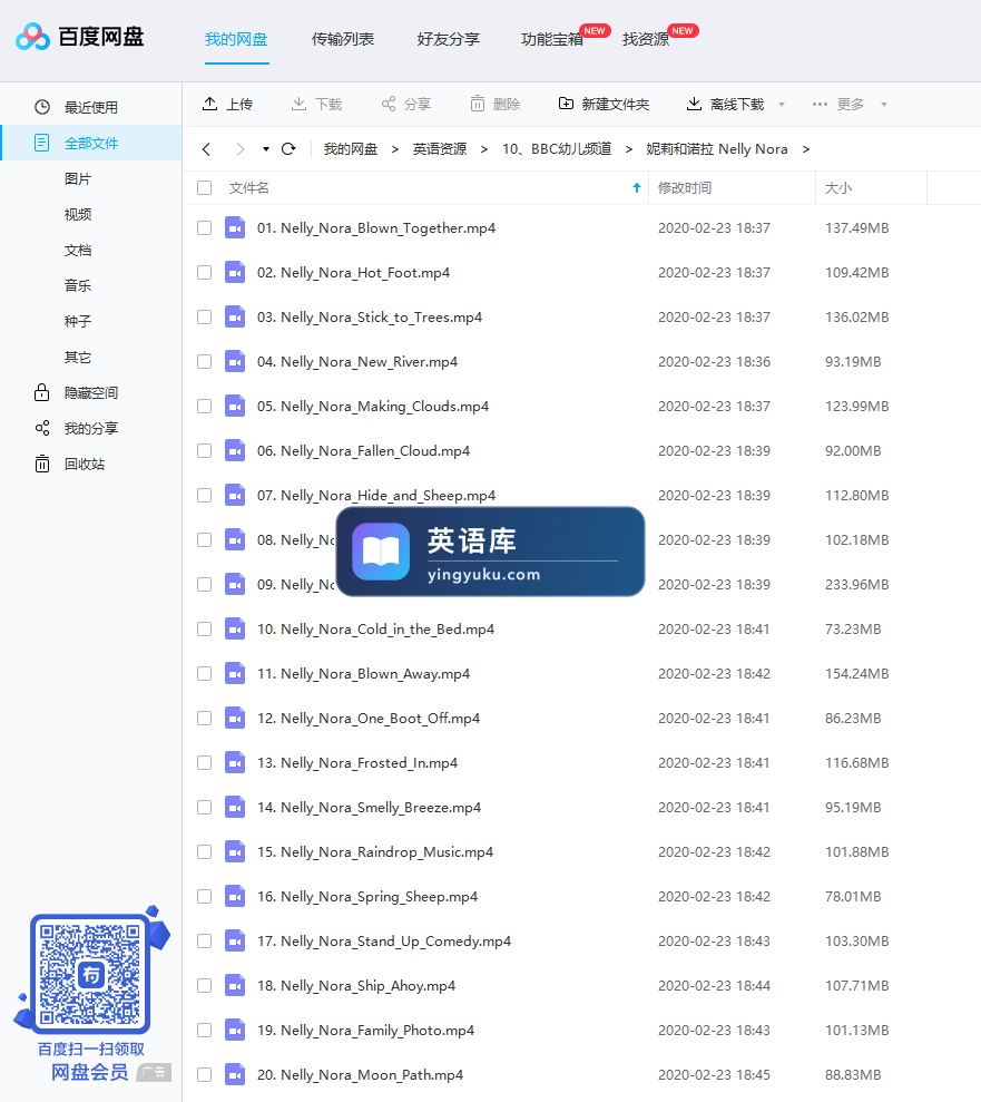 图片 图片