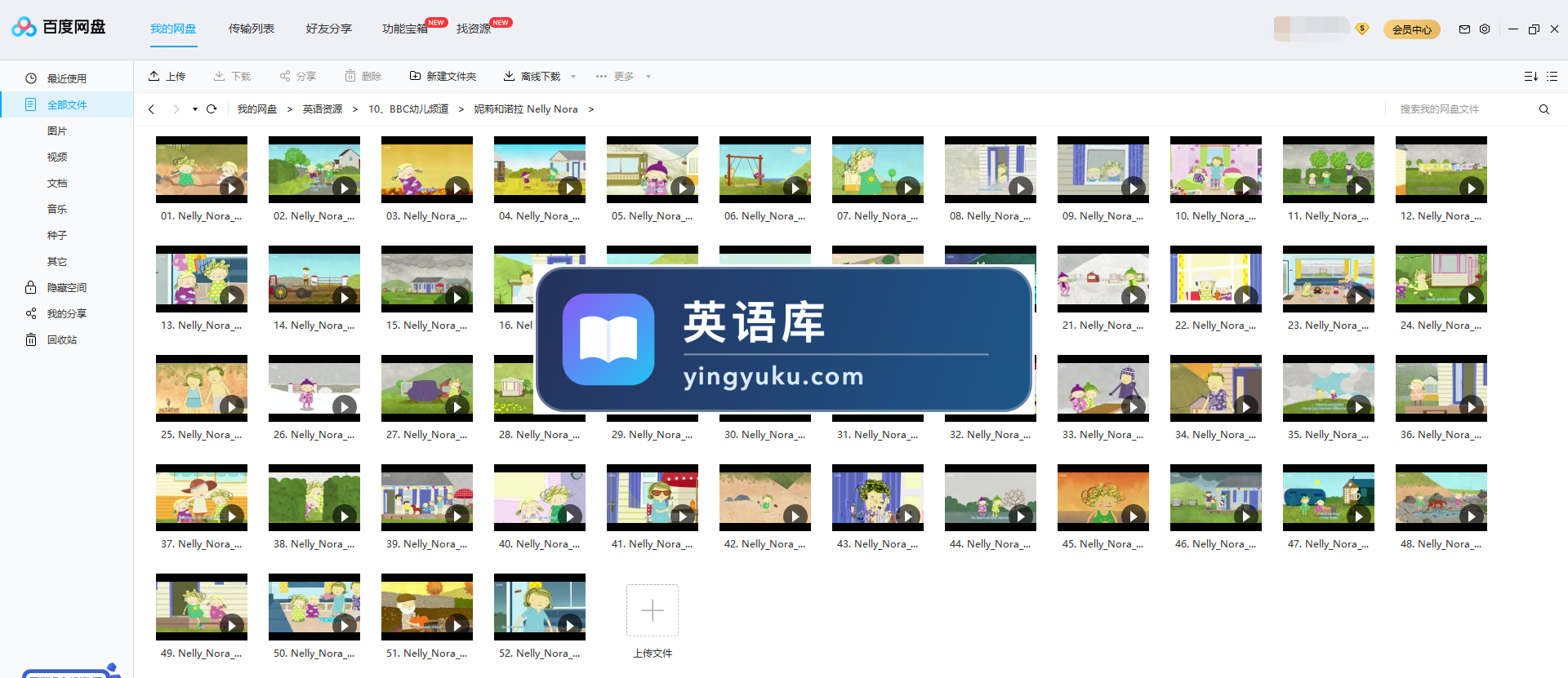 图片 图片