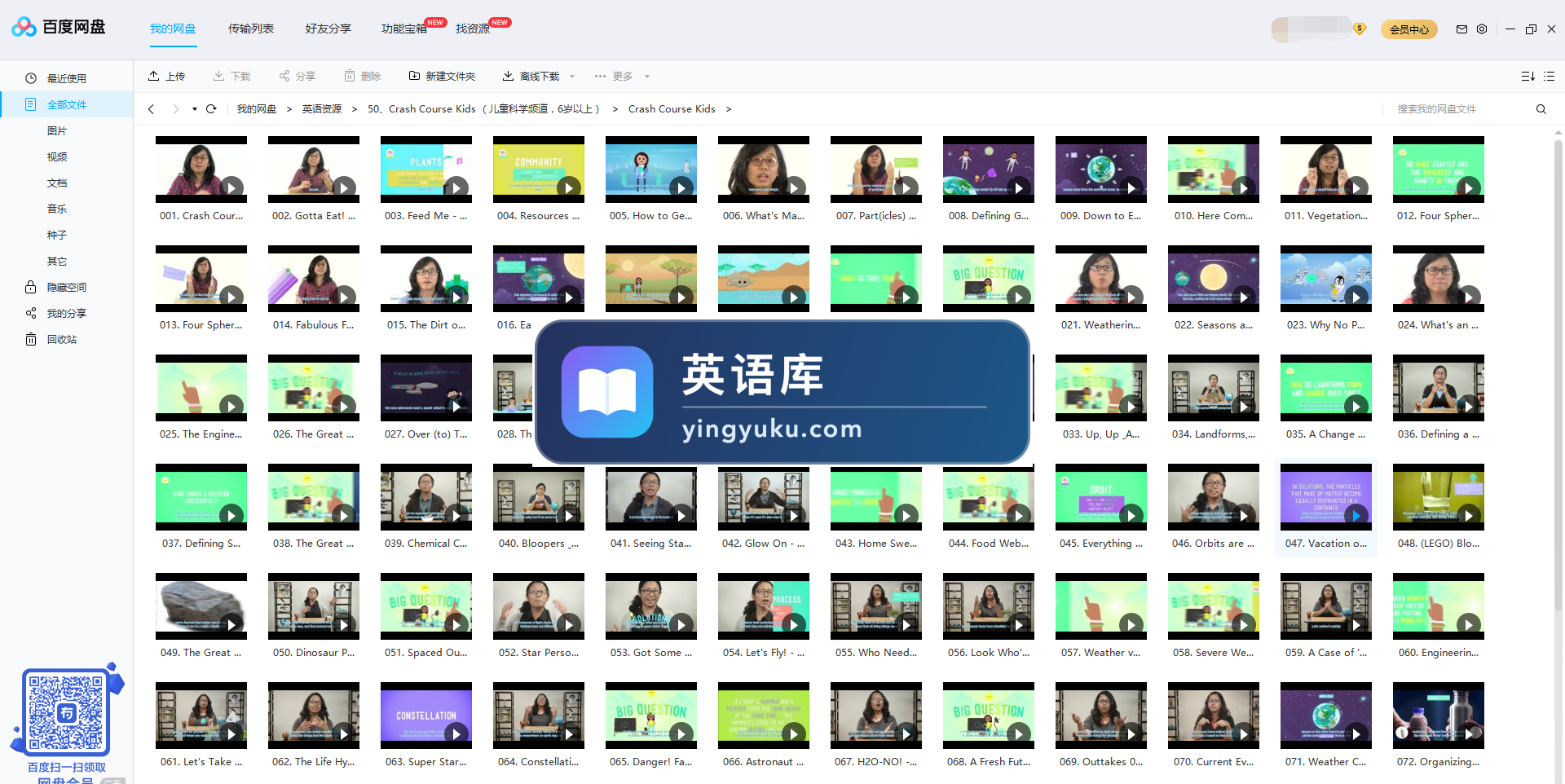 图片 图片