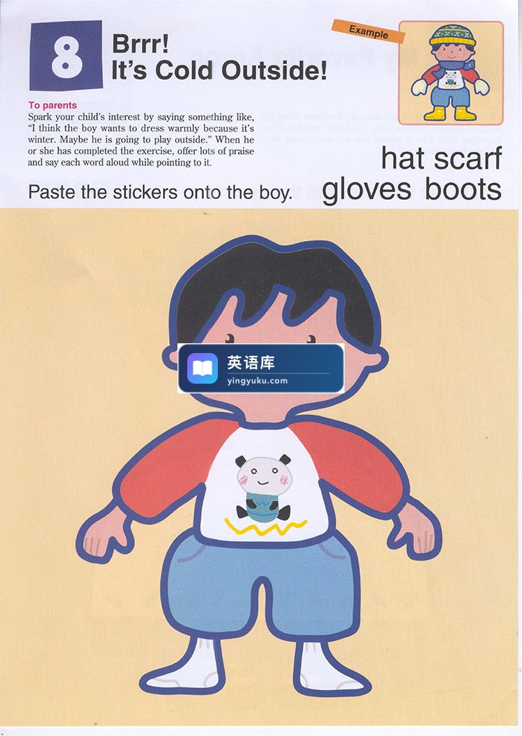 图片 图片