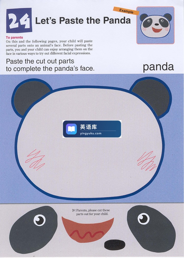 图片 图片