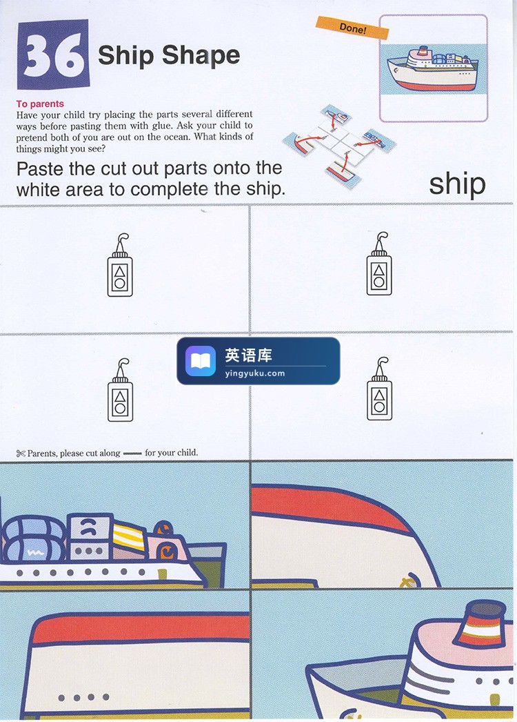 图片 图片