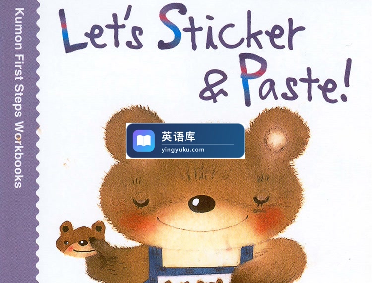 Kumon公文式教育First Steps Let's Sticker & Paste儿童英语练习册,总计35本PDF,共计2000页内容,可打印,适合2-8岁,百度网盘下载!-英语库