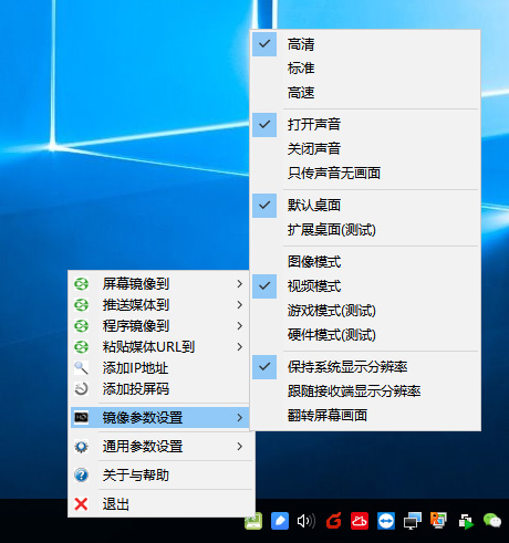 图片 图片