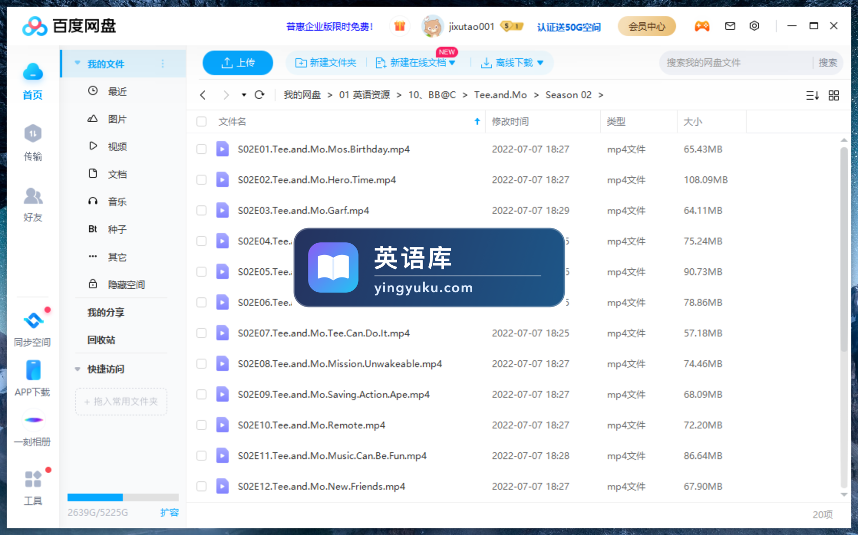 图片 图片