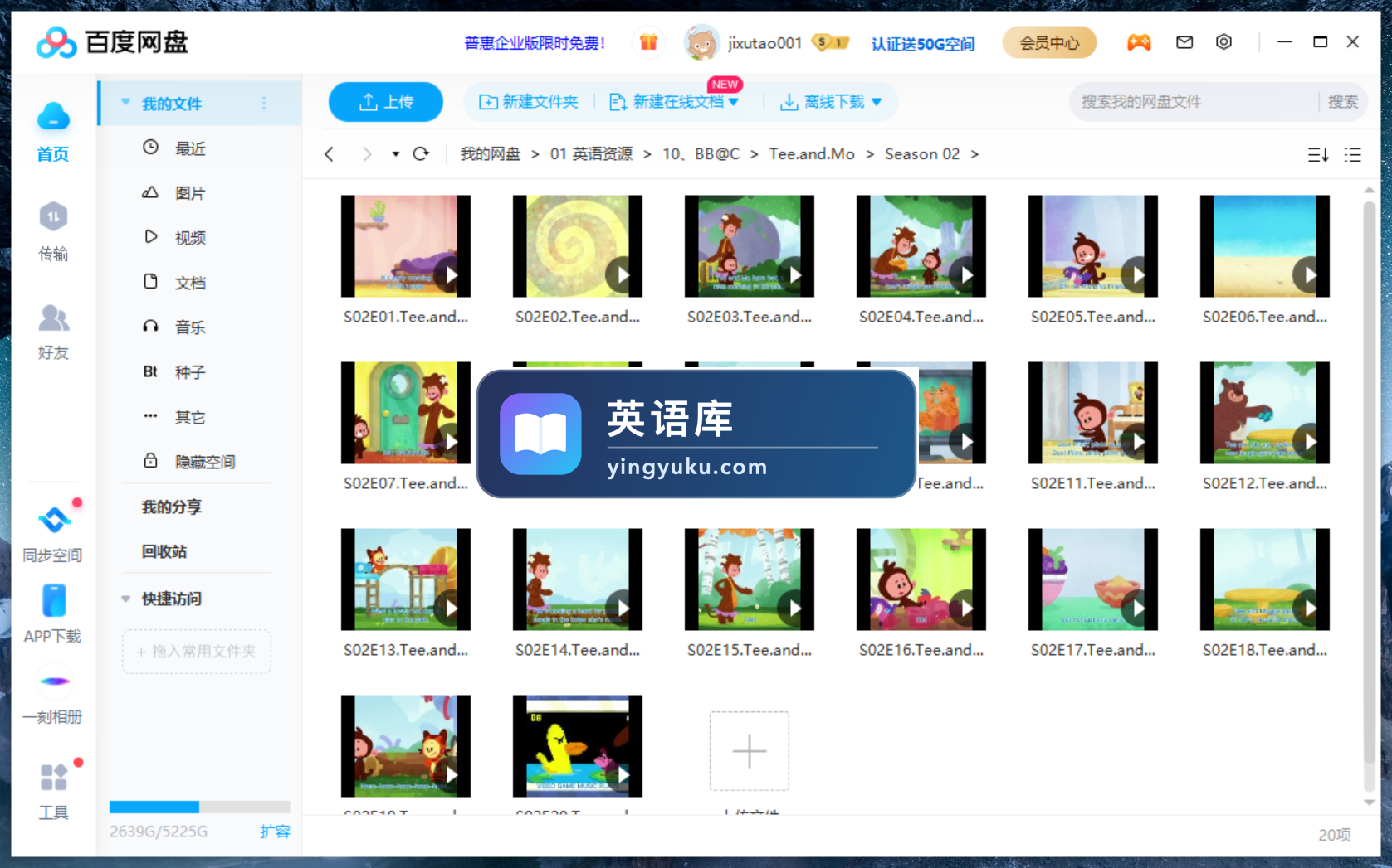 图片 图片