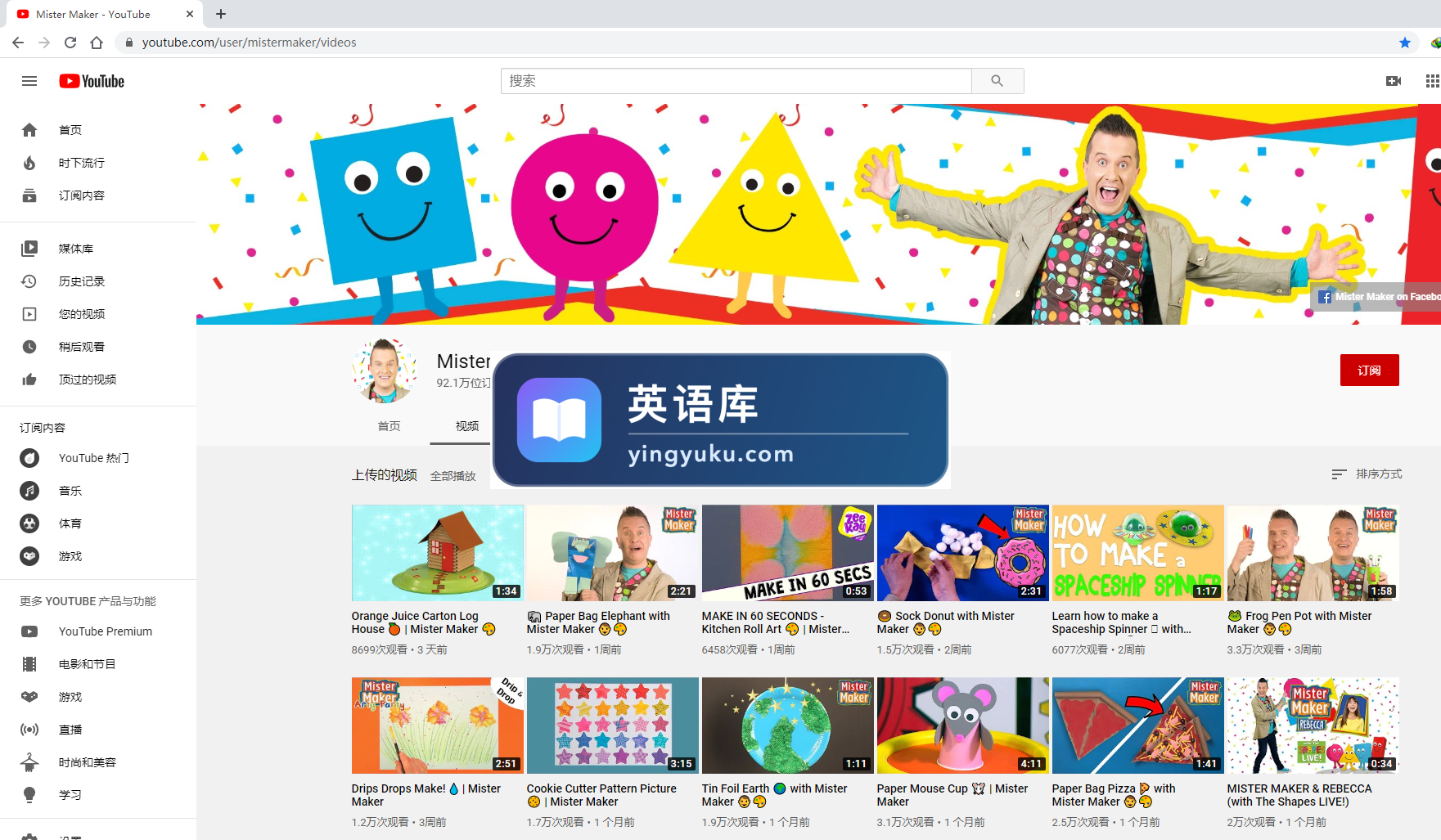 图片 图片