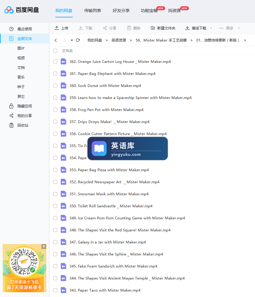 图片 图片
