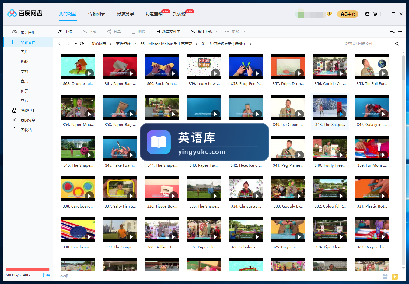 图片 图片