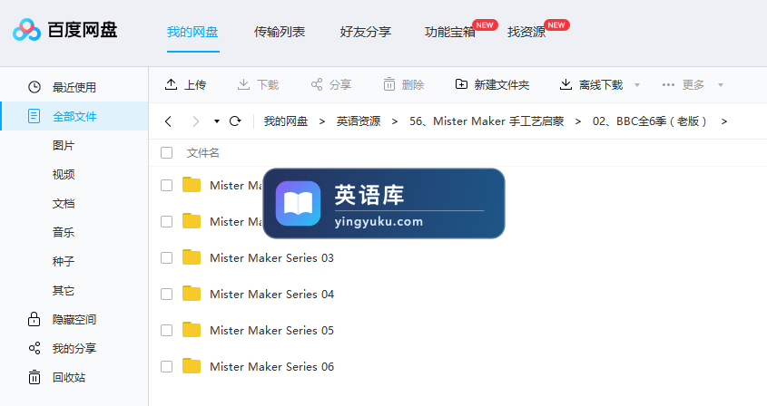 图片 图片