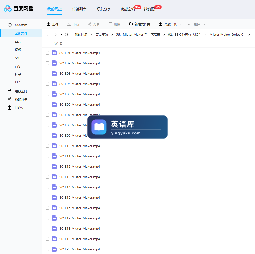图片 图片