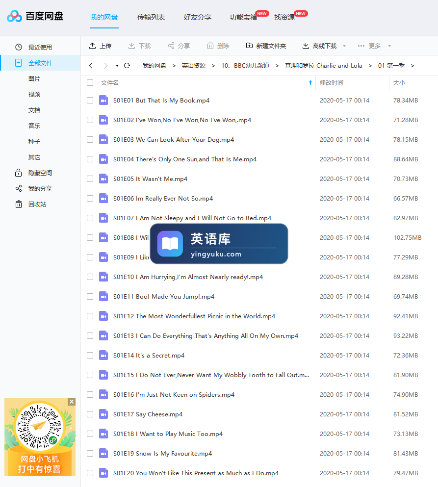 图片 图片