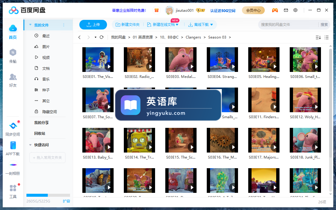 图片 图片