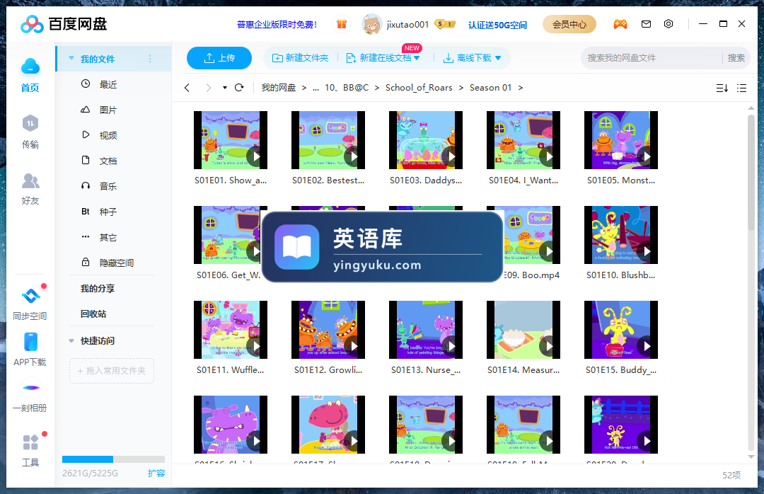 图片 图片