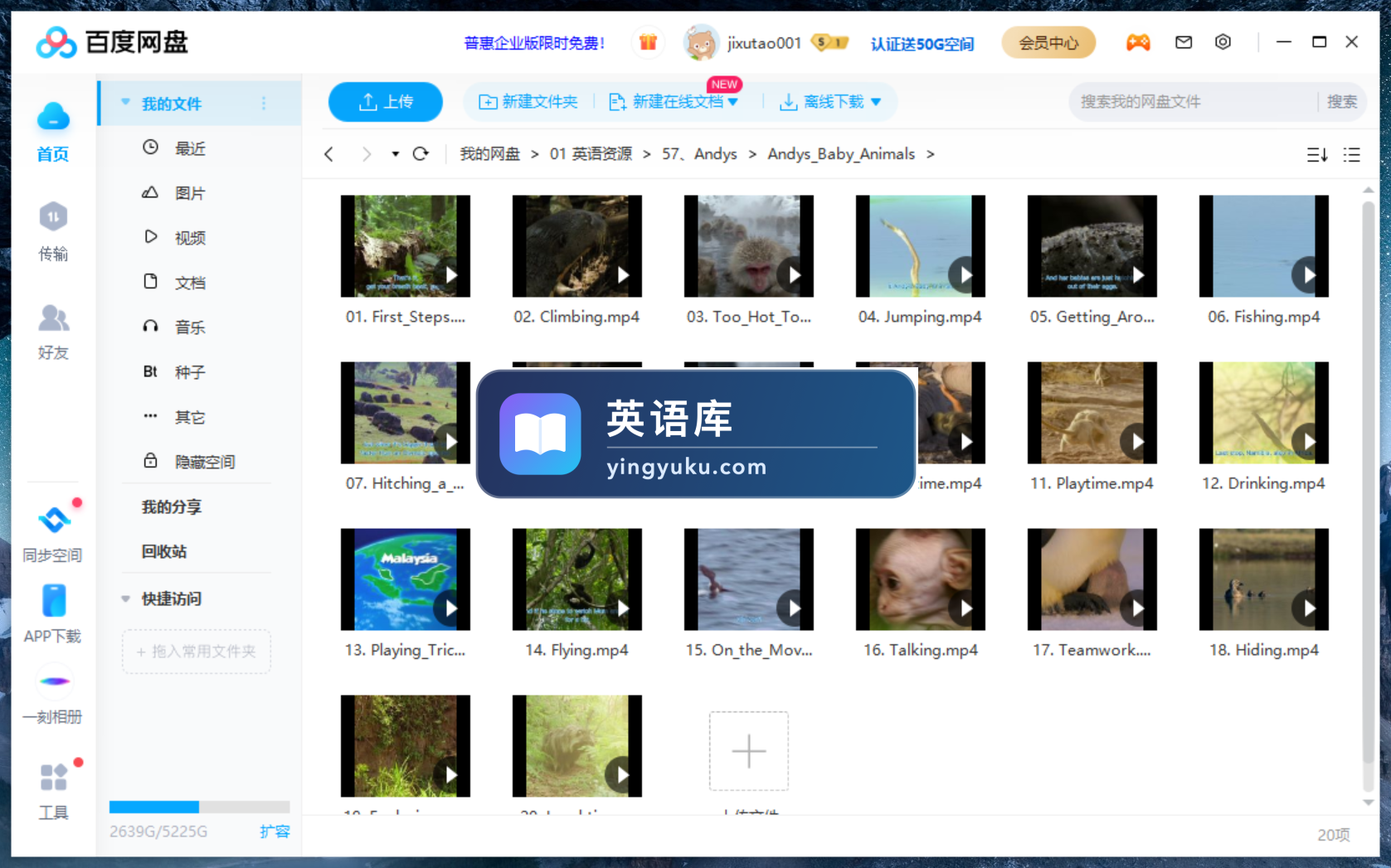 图片 图片