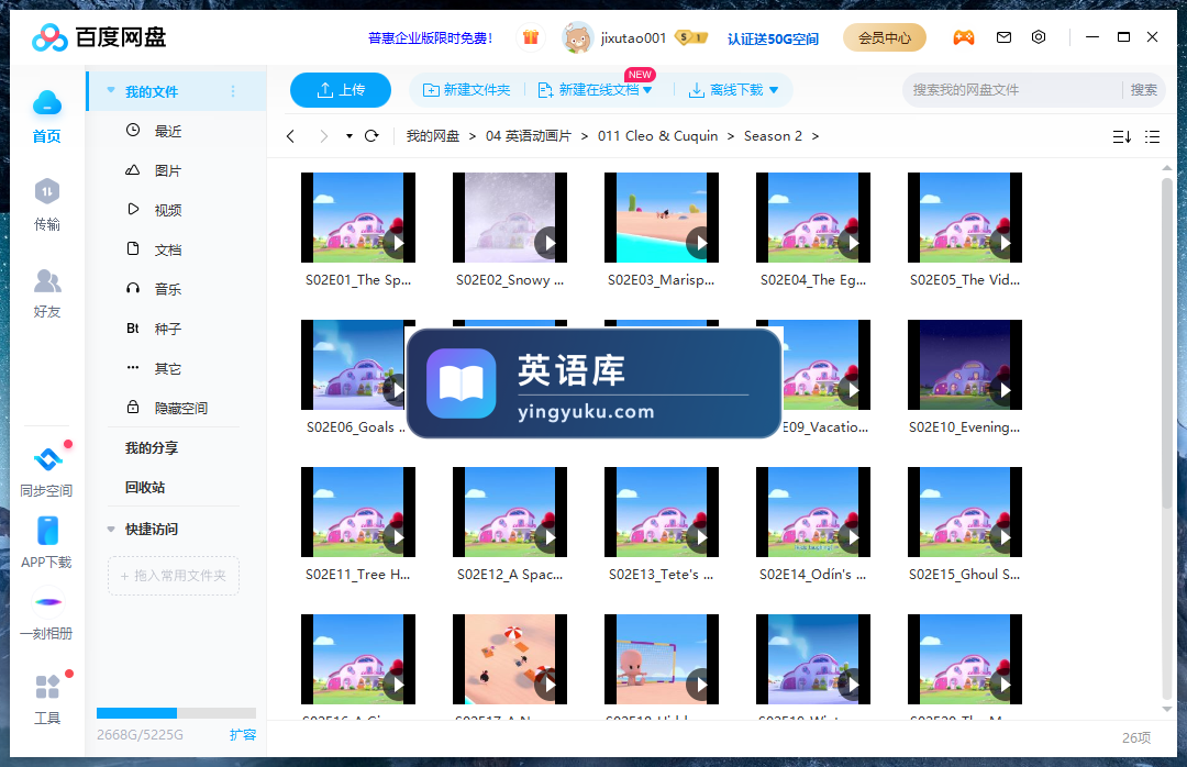 图片 图片
