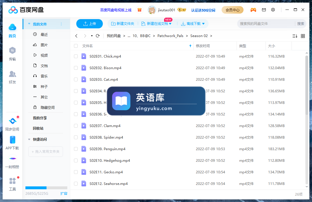图片 图片